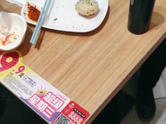 -小杨生煎(白玉兰广场店)