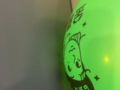 -金喜娜无限自助烤肉(泰达永旺店)