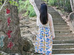 -大慈岩风景区