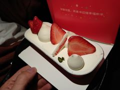 -好利来(川大店)