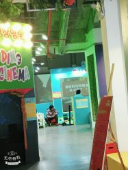 -恐龙探索乐园(磁器口店)