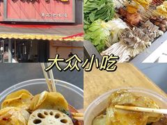 -闻泰花园酒店