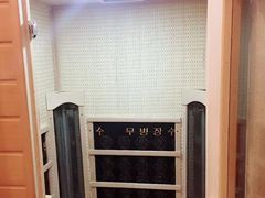 -聚福沐堂(机场店)