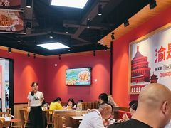 -渝是乎川渝小炒(新世界百货望京店)