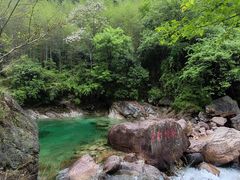 -黄山翡翠谷景区