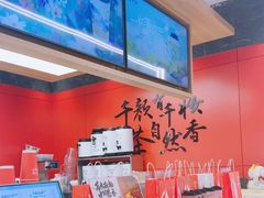 -义乌之心城市生活广场