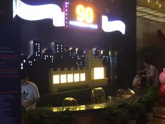 -大光明电影院(南京西路店)