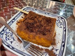 -華叔茶記