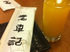餐具-银鼎轩麻辣香锅(丹尼斯2天地店)