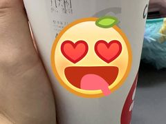 -霸王茶姬(泛海广场店)