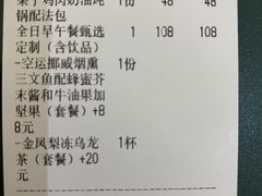 -CHILLAX轻乐时(侨建·Hi City店)