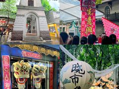 -山水茶艺馆·点心粤菜·30年老字号