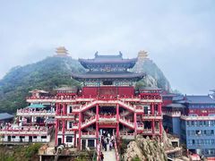 -老君山风景名胜区