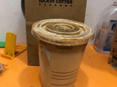 -瑞幸咖啡(东原时光道店)