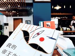 -糖房咖啡(南锣鼓巷店)