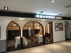 -阿妮叶李(光谷世界城店)