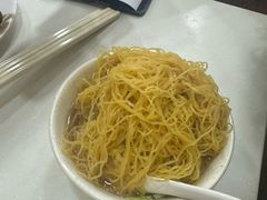 -麦文记面家(佐敦店)