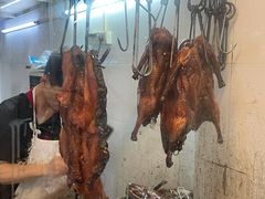 -杞兴东莞烧鹅