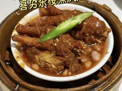 -喜势点·糖沙翁手工茶点·本地人茶居(永庆坊店)