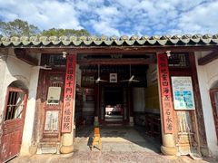 -叶剑英故居