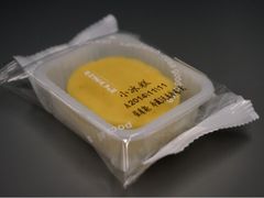 iphone_upload_pic-罗莎蛋糕(南门口店)