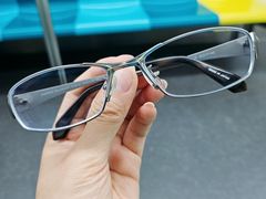 -名品眼镜店(远洋万和城店)