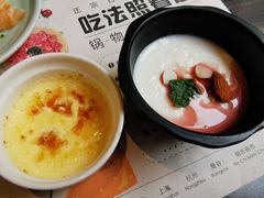 -MoMo牧场·寿喜烧专门店(长泰广场店)