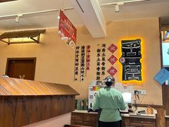 -衡厨·衡阳土菜(中南店)