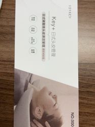 -依萱绮医疗美容