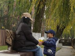 -温江公园