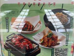 -绿茶餐厅(滨海万达广场店)