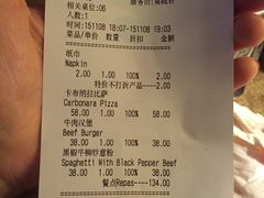 -巴别塔法餐舍(朝阳店)