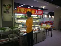 -扬州大学扬子津校区润园餐厅