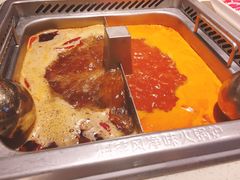 番茄锅底-海底捞火锅(亲子主题北金鹰店)