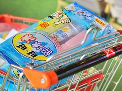 -王府井百货(中州中路店)