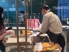 -奈雪的茶(凯德新都心店)
