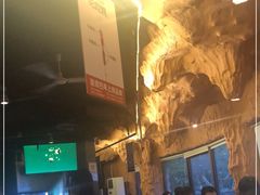 -很久以前羊肉串(打浦路店)
