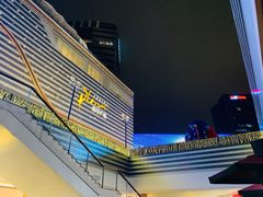 -壶见(苏宁广场B区店)