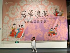 -百联南桥购物中心