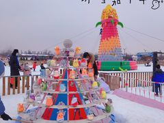 -绿野森林乐园冰雪季
