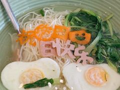 -高老庄新家宴(北斗星广场店)