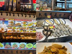 -渔家风味·鲅鱼水饺·央视展播·海鲜天津菜(开发区店)