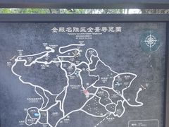 -昆明市金殿名胜区