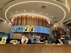 -星巴克(成都太古里二店)