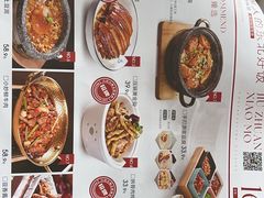 -九转小磨·非遗东北菜(哈西万达店)