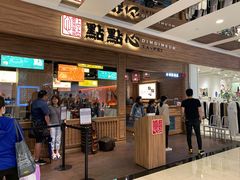 门面-点点心(微风信义店)