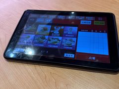 -寿司郎(皇庭广场店)