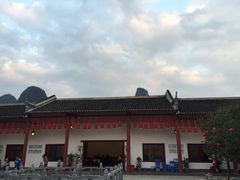 -何乡别院·中式农庄(姑婆山大道店)