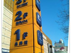 -Apple手机电脑(百脑汇店)