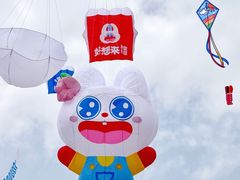 -潍坊滨海云门国际风筝放飞场
